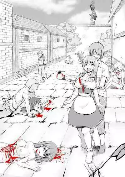 [Watari Laboratory] Owari no Shiki -Okasare, Korosare, Hakai Sareru Musumetachi- | 终末的婚礼-女儿们被侵犯玩坏后漂亮地干掉了 [Chinese] [台長個人漢化]