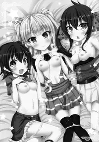 (C88) [Sweet Candle (Sakuraizumi Yuu)] Naisho no Asobi (THE iDOLM@STER CINDERELLA GIRLS) [Chinese] [脸肿汉化组]