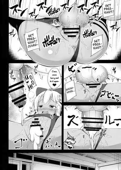 (C97) [Ponponpain (Ponpon)] Otona o Chouhatsu Suru Chloe-chan ni Moteasoba Reru dake no Hon | A Book About Getting Toyed With By A Maneater Called Chloe-chan (Fate/Grand Order) [English] [head empty]