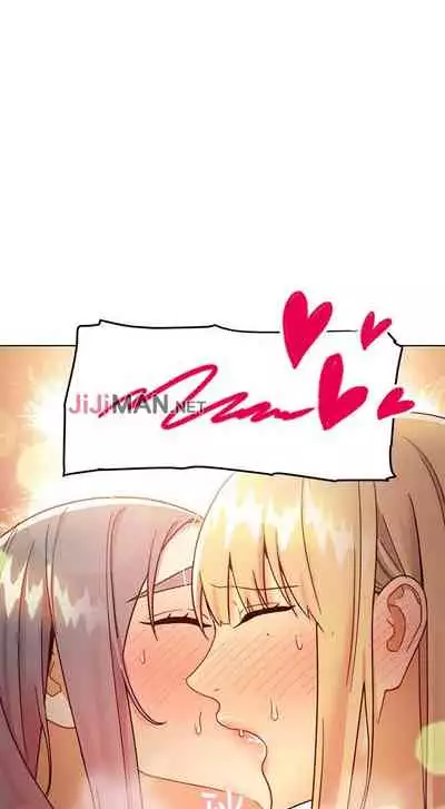 【周二连载】继母的朋友们(作者:Red-A&頸枕) 第1~74话