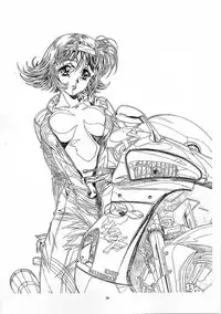 (C59) [Henrei-kai (Kawarajima Koh)] Mahou Ame Vol:0 [MAGICAL CANDY:0] (Various)