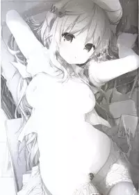 (Junction Box Nagoya 2) [Chocolate Synapse (Shika Yuno)] Boku no Kanojo wo Shoukai Shimasu (Hinabita)