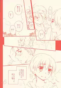 (C76) [Blue Sheets (Mei)] Chou Shuukan Endless Eight Zoukangou (The Melancholy of Haruhi Suzumiya)