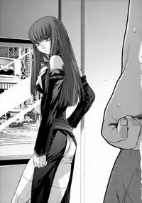 (C74) [Kouchaya (Ootsuka Kotora)] HIDE&SEEK 2 (Code Geass: Lelouch of the Rebellion) [English] [CGrascal]