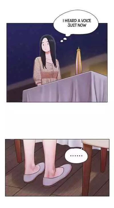 [Muldeok] May I Touch It? [English]