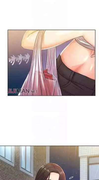 【周三连载】超市的漂亮姐姐(作者:北鼻&逃兵) 第1~43话