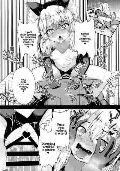 Saimin Choukyou Diary Illya Hen Ge | Hypnosis Training Diary Illya Chapter Part Two