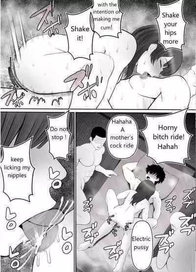 Haha ⇒ umi ⇒ Nanpa ⇒ Rankou ⇒ Nikuana. Haha, Ochiru.