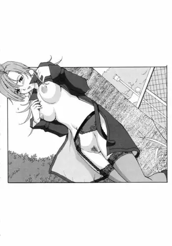 Boku No Seinen Kouken Nin 8