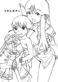 (C67) [Nekomataya (Nekomata Naomi)] Fude to Boin | Brushes and Breasts (Genshiken) [ENG] [D-W]