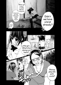 (C85) [Kemijan (Shiori, ALISON)] Pakipaki Hata-tan | Doped Up Hata-tan (Touhou Project) [English]