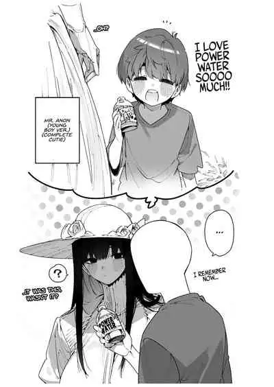 Shigoto o Yameta node Nido to Kicha Dame to Iwareta Inaka ni Kaette kitara Dekkai Onnanoko no Kai ni Mechamecha ni sareru Hanashi Zenpen