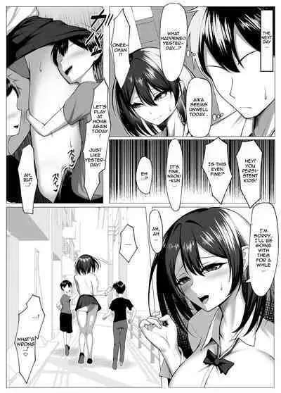 [Maikage (Mikage)] Ore no Dojikko Osananajimi ga Erogaki-domo no Seiyoku Shoriki ni Sareru Hanashi (Zenpen) | The Story of My Clumsy Childhood Friend Being Turned into a Sex Doll for horny brats (Part 1) [English] [Sora]