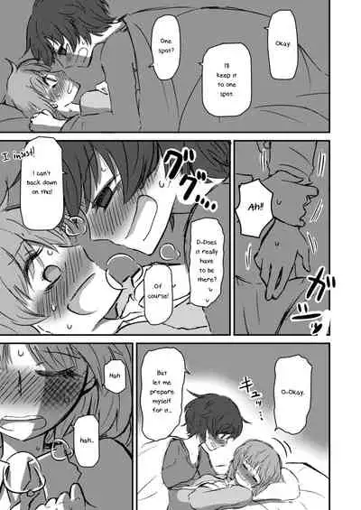 Fukiyoseru Hakou wa Itsumo Onaji | The Roiling Waves Remain The Same