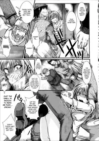 [hal] Kairakuen -Buta Ika na Watashi- | Kairakuen -I'm Lower Than a Pig- [English] [SaHa]