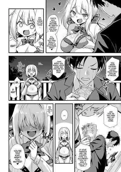 Kaidan Toshi Densetsu Shinya no Eki de Mesugaki ni Totsuzen Ecchi o Semarare Shiboritorareru Hon | I Got Lost at the Kisaragi Station, and a Spooky Brat Fucked Me Dry!