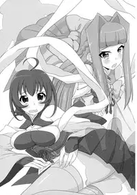 (C87) [Ennui-tei (Tsurugi Hikaru, Ousawa Kanata)] Momoiro Shunga (Momo Kyun Sword Yuki to Hakugin no Shoujo)