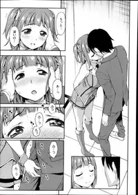 COMIC Megastore Alpha 2013-12