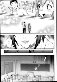 COMIC X-EROS #22 2014-10