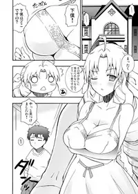 [MANGANA (Doluta, Nishimo)] Chichi×Bato! (Ladies versus Butlers!)