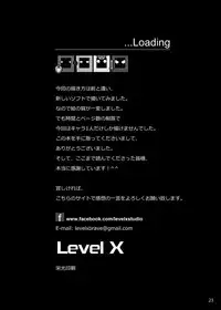 [LEVEL X Brave (LEVEL X Brave)] Teitoku no Saishuu Meirei (Kantai Collection -KanColle-)