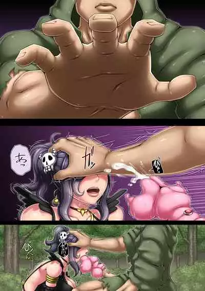 [ちきちきーん]連作オナホ化箱化漫画