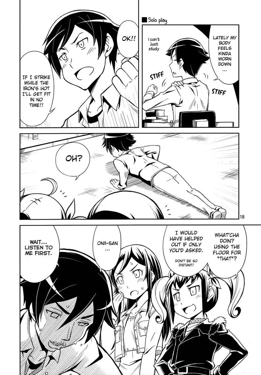 My Little Sisters Can't Be This Deep In Puberty