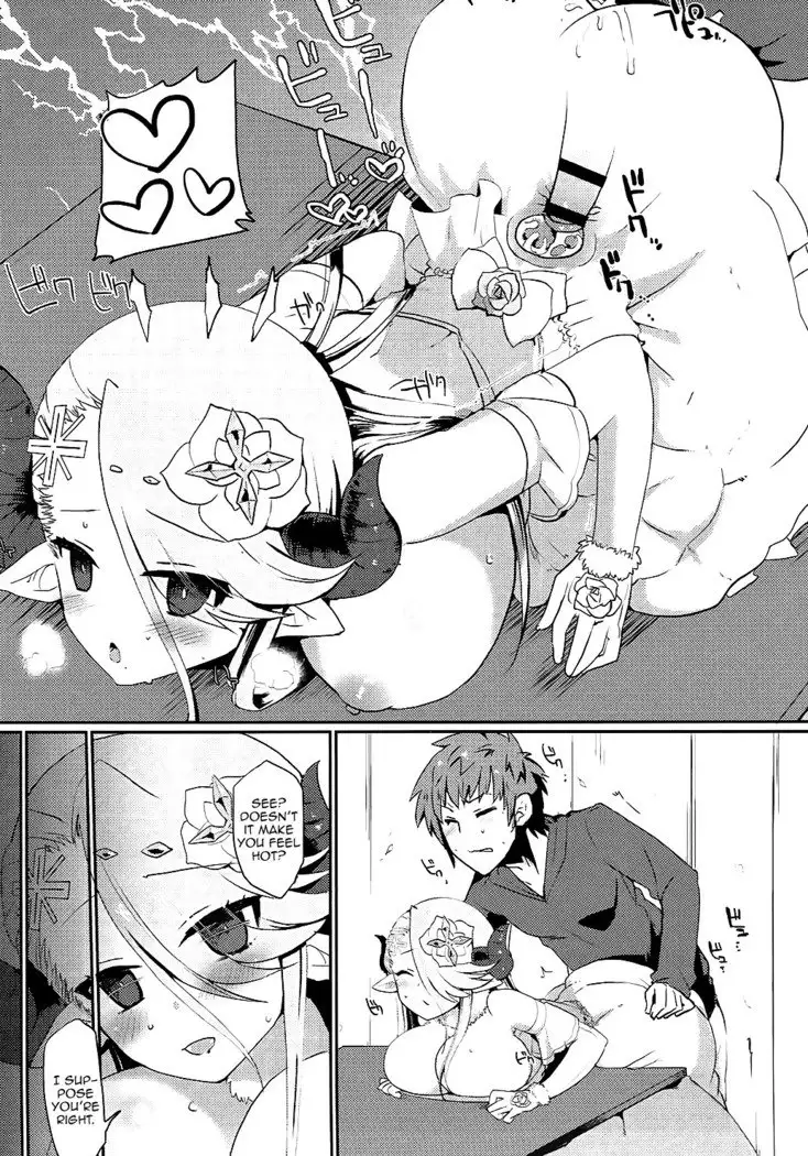 Izmir to Okota de Ichaicha Suru Hon | A Book Where I Make Love With Izmir in a Kotatsu