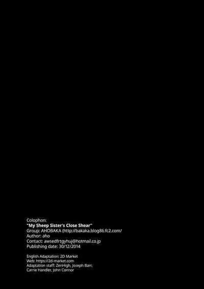 Netorare Imouto Hitsuji no Karareta Ratai | My Sheep Sister’s Close Shear