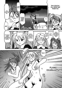 [K.Z.Z. Gundan (K.Z.Z.)] Baang (Zubbaan) (Mahou Sensei Negima!) [English]