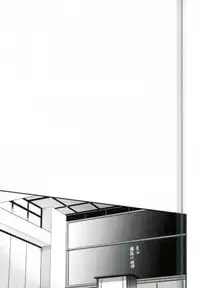 [Small Clone (かやとさえ)] 一瀬グレン緊縛本［完全版］ (終わりのセラフ)