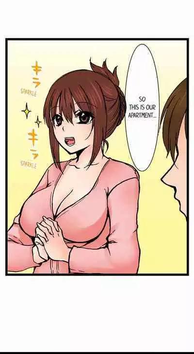 [BURIO] Touching My Older Sister Under the Table (Ch.1-64) [English]