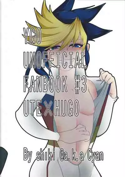 (Sennen Battle Phase 14) [a.k.a Cyan (Shiki)] Ore no Teisou o Yatsu ga Shinya ni Neratte Kita Ken ni Tsuite (Yu-Gi-Oh! ARC-V)