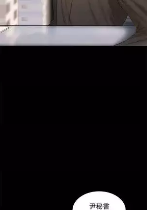 Run away 1-57 中文翻译 (更新中)