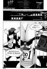 Ratai Geijutsubu!! | The Nude Art Club!!