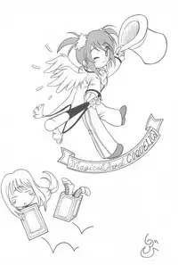 (C62) [Juushoku to Sono Ichimi (Various)] Sakura H Janai Mon! (Sakura Taisen)