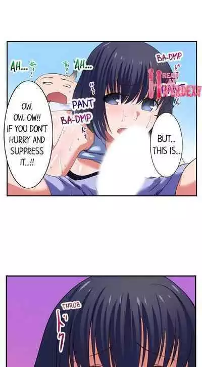 [Meria] Boob Slip! ~ Accidentally Fished Her Bra ~ (Complete) [English]
