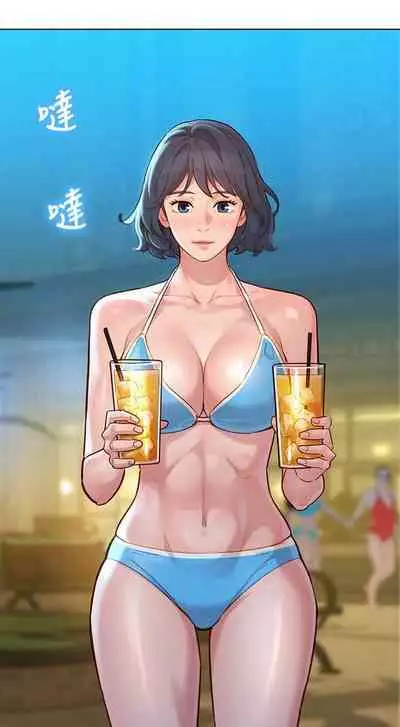 姐妹邻里 121-146