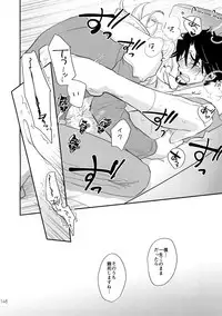 (C88) [Isshou ni Ichido! (Mokkori)] T&B Sairoku! 2 (TIGER & BUNNY)