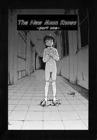 Uran - The New Moon Knows [2pgs not translated]