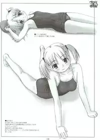 (C66) [Interrupt Voice (TK4)] Pool ni Hissu!