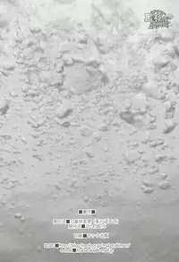 (C86) [Maraparte (Kojima Shoutarou)] Mizu no Naka no Namida wa | 水中眼泪是... (Free!) [Chinese] [黑夜汉化组]