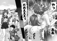 [Tomiaki Yuu] Ojiru ni Mamirete