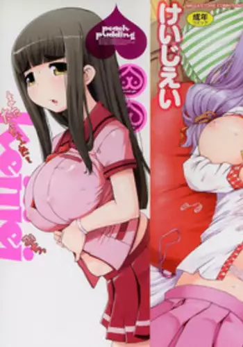 [Kei Jiei] Peach Pudding