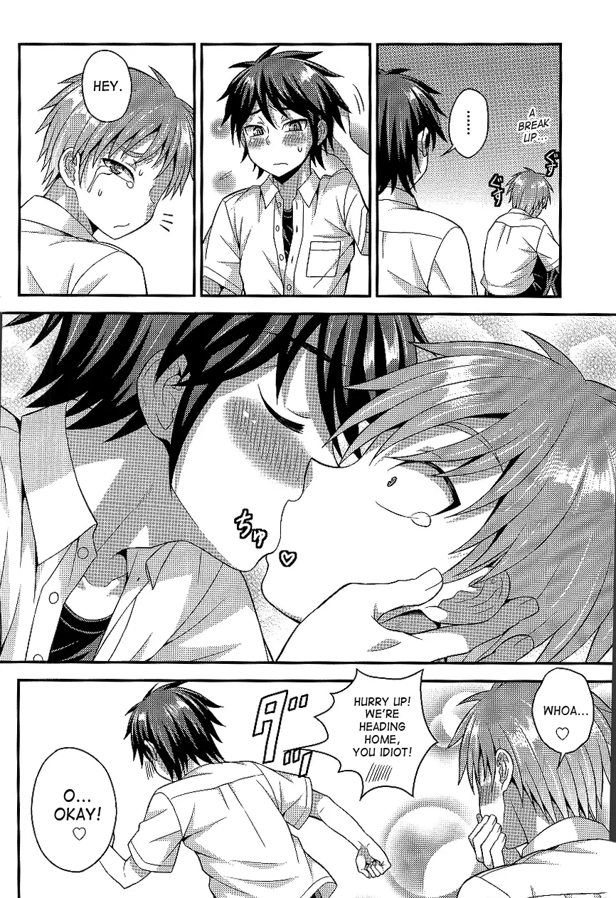 Ore no Shinyuu wa Nani Nani ka ga Okashii | My Best Friend's Kinda Weird