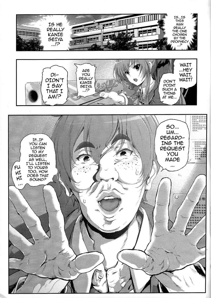 The Suffering of Sento Isuzu -The Universe Where Kanie Seiya was a Repulsive Lecher-