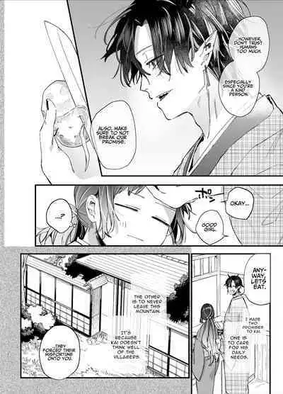 [Umenegi Daimyoujin (Umekoppe)] Ikenie Onna Wa Kodokuna Kijin Sama Ni Ban Kōbi De To Sareru | The Sacrificial Maiden Corrupted by Coupling With an Oni [English]