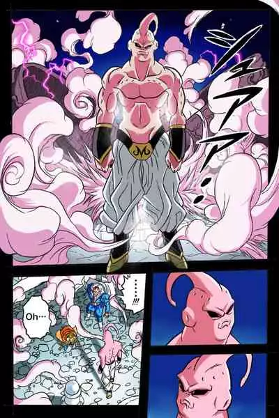 Ryona Budokai 3 - Android 18 vs Trunks