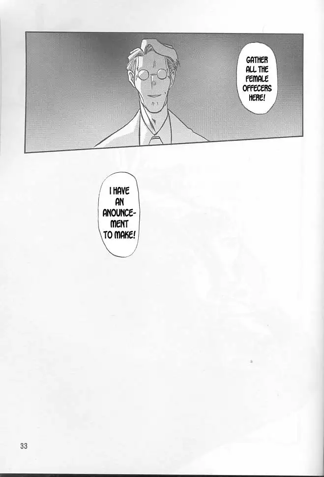 The End of All Worries Vol1 - CH1
