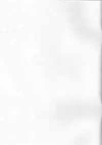 Tsukareta Hito wo Nagusamete Kureru Shousasshi - A booklet that comforts tired people